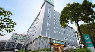 City Comfort Inn Guangzhou Baiyun Mountain - 7