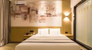 City Comfort Inn Nanning Railway Station Guangxi University - 3