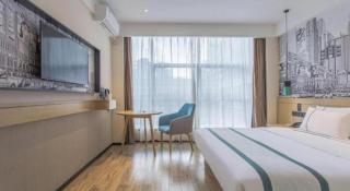 City Comfort Inn Wuhan Huangpu - 2