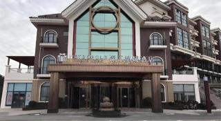 Jinjiang Metropolo Hotel - Shanghai Jinshanzhui Fishing Village - 9