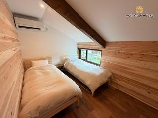 Arai Villa Myoko - 2