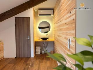 Arai Villa Myoko - 2