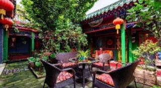 Beijing Double Happiness Courtyard Hotel - 2
