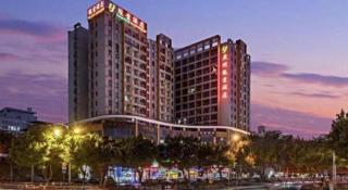 Guangzhou Junye International Hotel - 3