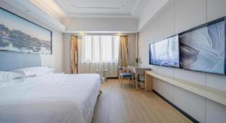 Vienna International Hotel Shanghai Pujiang - 8