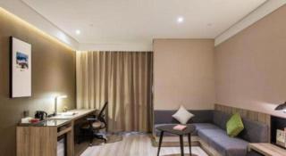 Atour Hotel Shenzhen Nanshan Qianhai QQ SVIP - 2
