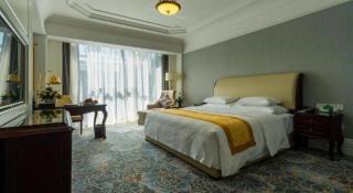 Guizhou AUWI HOTEL - 3