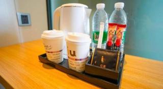 IU Hotel Shangqiu Kaixuan Road Zhonghuan Square Branch - 2