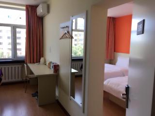 7 Days Inn Jiamusi Tangyuan County Shengli Road - Haolianghe - 2