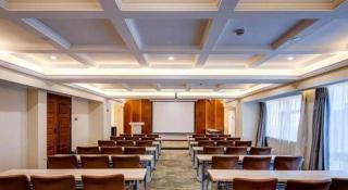 Metropolo Hotel Suzhou Guogou Plaza Huaxia - 4