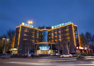 City Comfort Inn Yuzhou Yuwang Square - 6