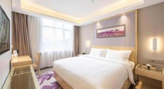 Lavande Hotel Langfang Xianghe - 1