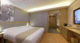 GreenTree Inn Express Hebei Tangshan Caofeidian Industrial Park 11 Plus Bus Station - 6