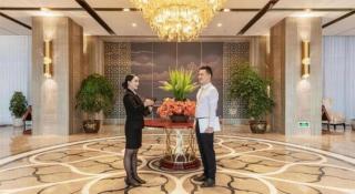 The Long Red Hotel Daye Huangshi - 1