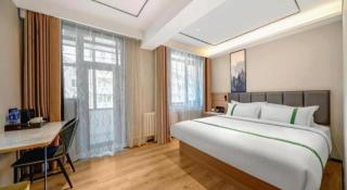 GreenTree Inn Harbin Central Avenue - 2