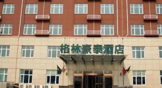 GreenTree Inn Hebei Tangshan North Station Nanhuandao Business Hotel - 1