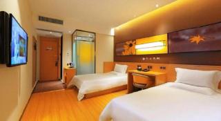 IU Hotel Chengdu Pengzhou Municipal Government Branch - 2