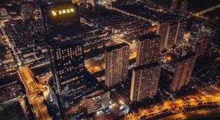 Golden Eagle Summit Hotel Kunshan - 2