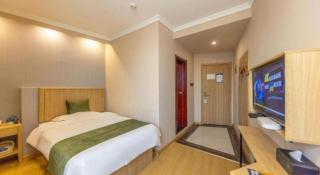 GreenTree Inn Lanzhou Gongjiawan Yangjiaqiao Express Hotel - 1