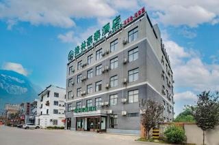 GreenTree Inn Huayin Huashan Town Huashan Scenicspot Express Hotel - 5