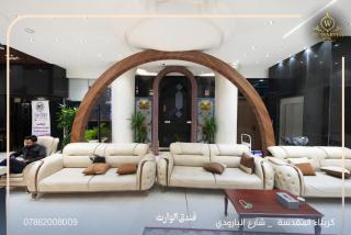 فندق الوارث - alwarith hotel - 3