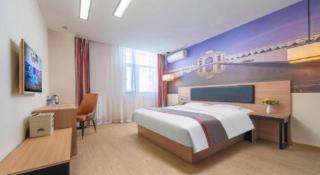 Thank Inn Hotel Ningxia Yinchuan Xixia District Tongxin Road - 9