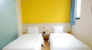 7 Days Inn Nanjing Jiangning University Town - 1
