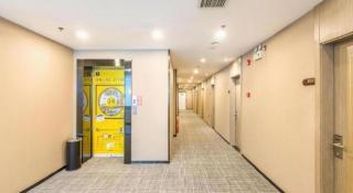 7 Days Premium· Beijing Madianqiao Bei - 9