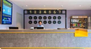 7 Days Inn Guangzhou Xinshi Baixin Plaza - Guangzhou - 5