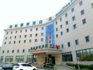 GreenTree Inn Jiangsu Province Suzhou City Wuzhong District Fengjin Road Business Hotel - 3