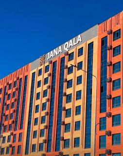 Жана Кала VIP апартаменты - 2