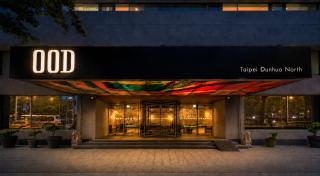 OOD Hotel Taipei Dunhua North - 9