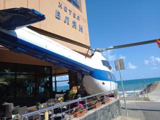 Hotel Blian - Ravda - 0