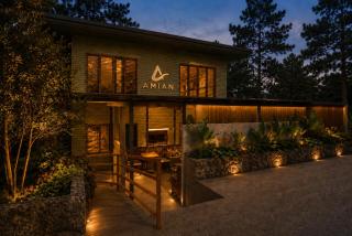 R Bed and Breakfast - 7