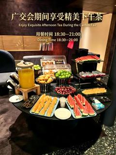 Paco Hotel Canton Tower Pazhou - 9