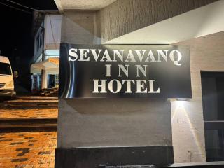 Sevanavanq Inn Hotel - Sevan - 3