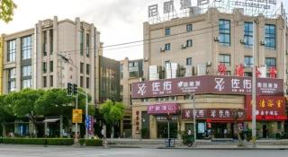 Nihang Hotel - 3