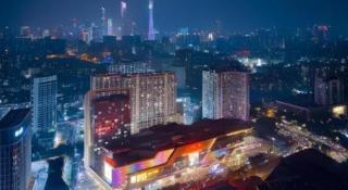 Xing Lun Hotel - Guangzhou - 6