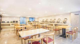 Weizun Boutique Hotel - Shanghai Hongqiao Airport National Convention and Exhibition Center - 8