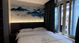 Guangzhou Nuoman Residence - West Huanshi Road Branch - 1