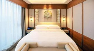 Yidu Jinling Grand Hotel Yancheng - 1