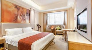 Guizhou Hualian Hotel - 7