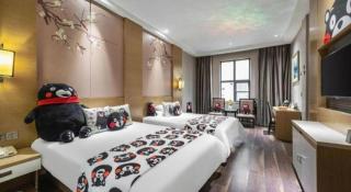 Jinjiang Inn Style Fuzhou IKEA Gushan - 2