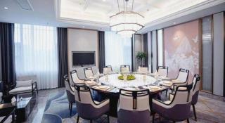 Yancheng Shuicheng Hotel - 8