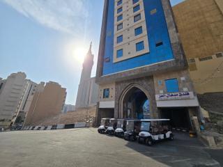 Midhal Al Ezz Makkah Al Masafi - 0