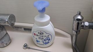 Asahi Seaside Cottage - Vacation STAY 42134v - 8