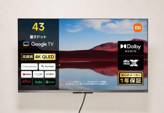Goennyado直通新宿中野Rooftop新宿夜景富士山和風モダン2タイプFree Baggage Drope - 8