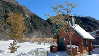 New Kurumi Land - Vacation STAY 41991v - 1