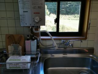 Miyori Hometown Experience Village Campsite (Nakam - Vacation STAY 34970v - 2