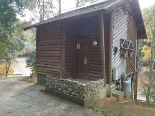 Miroku Nature Park Campsite - Vacation STAY 45970v - 9